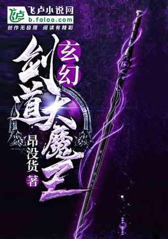 香港优才计划申请香港户口容易吗?从申请难度+获批概率+续签转永居难度来分析