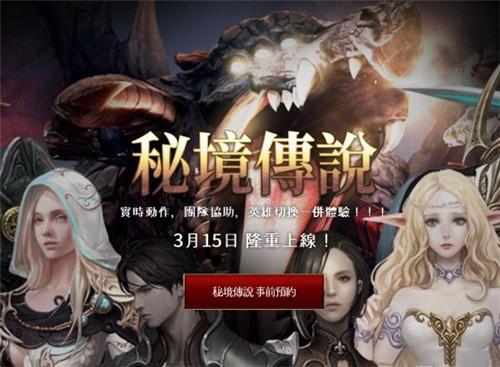 滚动的奶酪选关版