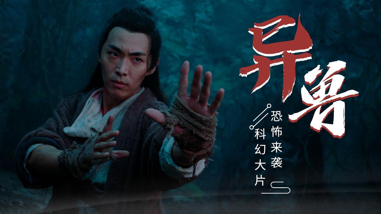 小魔仙舞蹈表演