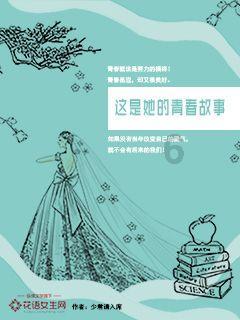 寻找沙漠珍宝