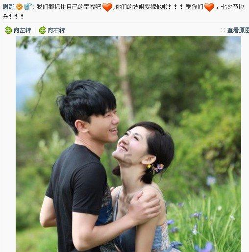 逃离受损的城堡