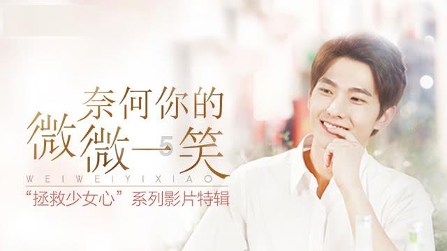 可爱女孩参加宴会