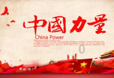 海贼王伟大冒险
