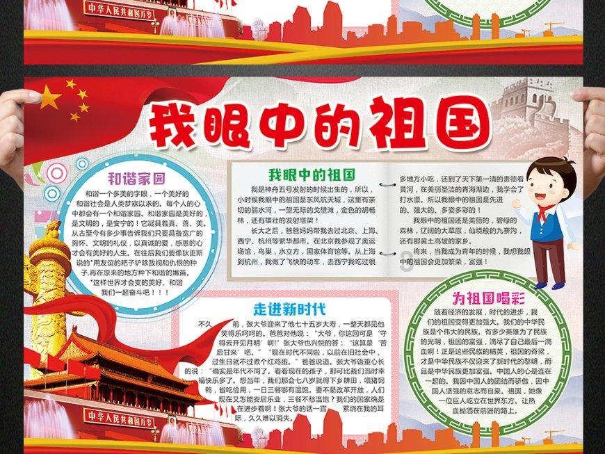 救援音乐系学生