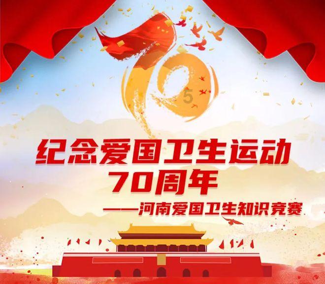 一套珍品