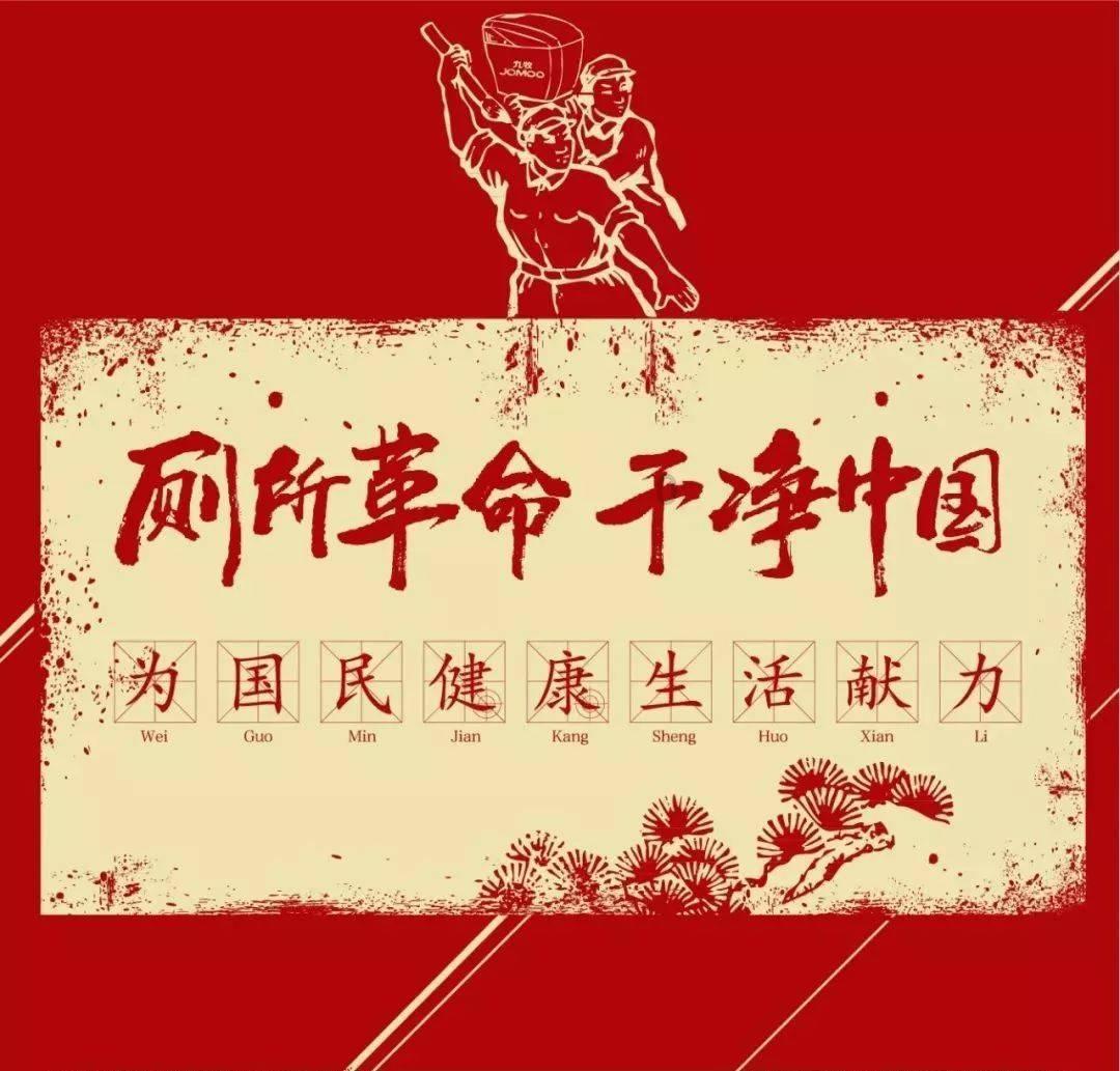 救援聪明的女子
