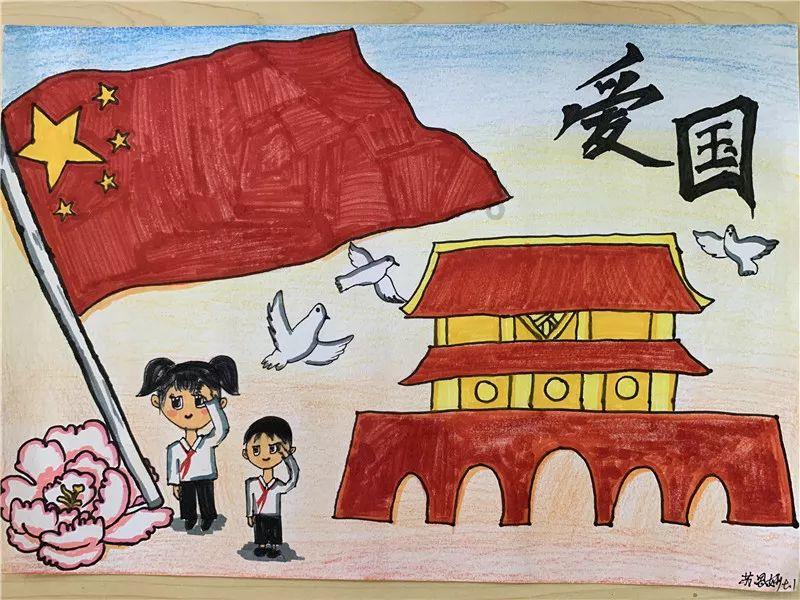 足球啦啦队员