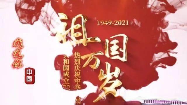 网友辣评:孙千这腿,比我命都长!简直堪称艺术品,确实美出圈了