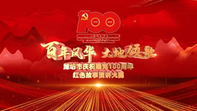 上海建工法人代表由徐征变更为杭迎伟