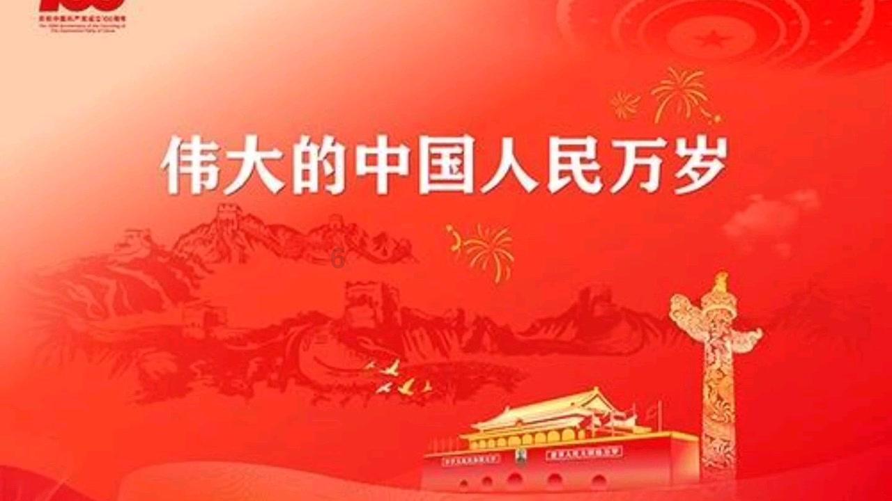 一起捕鱼吧