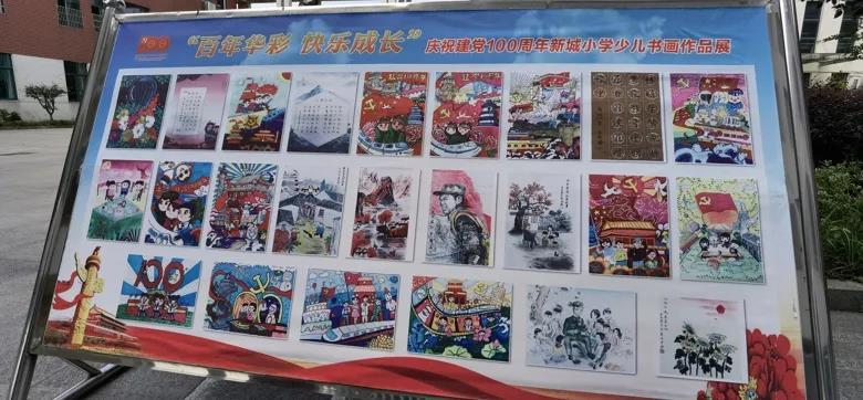 中国象棋速测吧