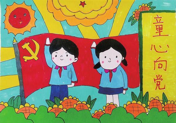 狂战小子