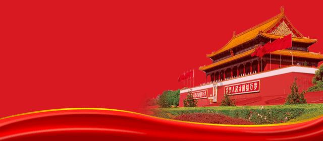 重庆将全面加强政府自身建设 奋发有为把现代化新重庆建设推向前进