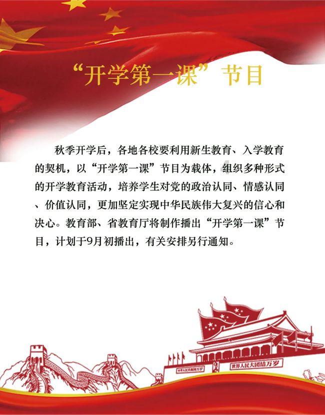 航拍长沙一江两岸,享受一场视觉盛宴!