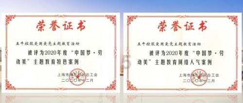 杜甫，唐朝的诗歌巨匠与人文精神的传承者