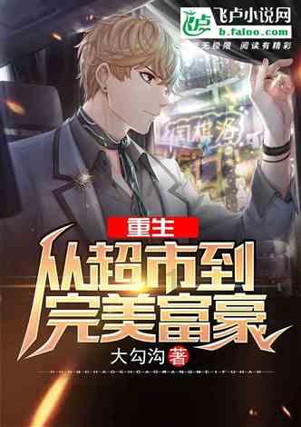 立足岗位做贡献 |开展专项行动 确保师生“舌尖上的安全”