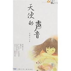 逃出塞里洛斯村